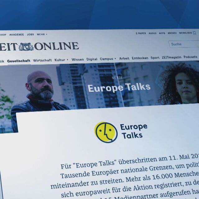 "Европа говори": 19 медии предизвикват европейците да спорят по теми, които ни разделят