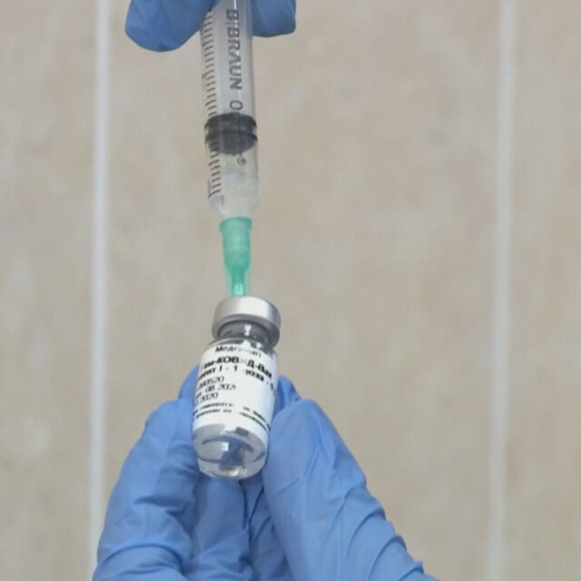 Започва имунизацията срещу COVID-19 в САЩ