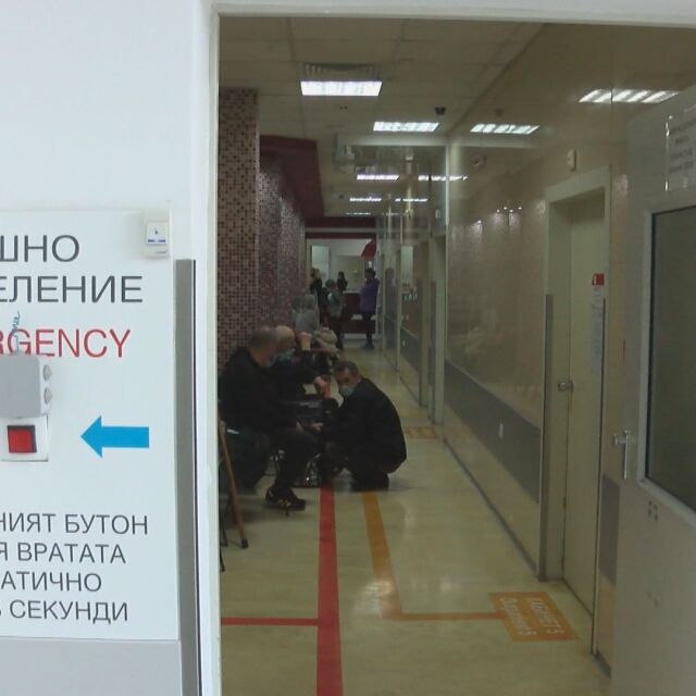 В Бургас свършиха леглата за заразени с коронавирус