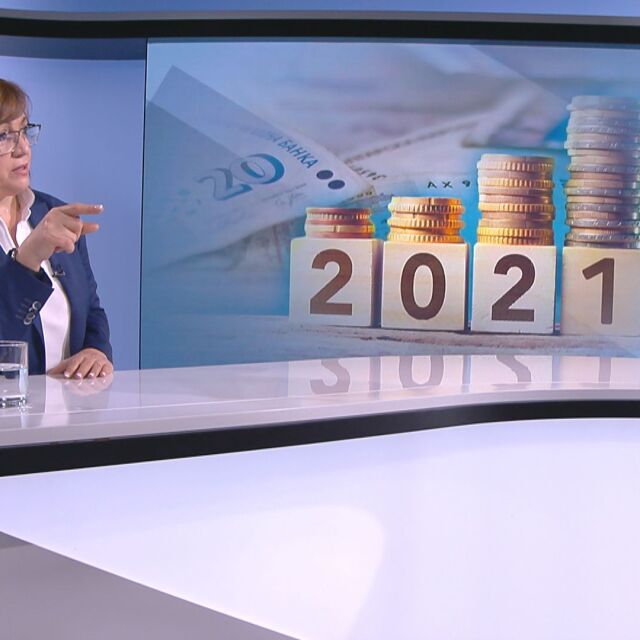 Корнелия Нинова: Ако продължим с бюджета на Борисов, годишно ще ни трябват между 3 и 7 млрд. лв. заем