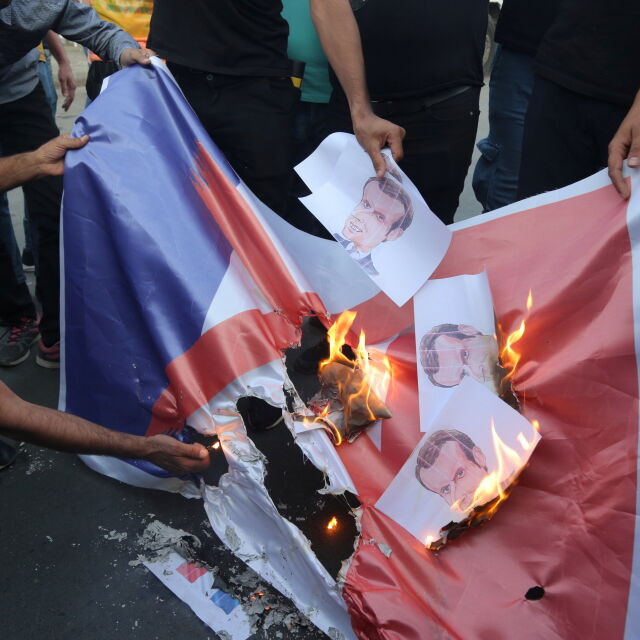 Антифренска вълна: Демонстрации против Макрон и бойкот на френски стоки в Арабския свят