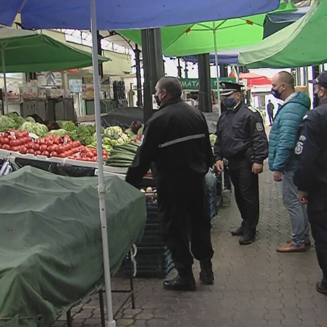 Проверки на пазарите в Бургас за спазването на мерките срещу COVID-19