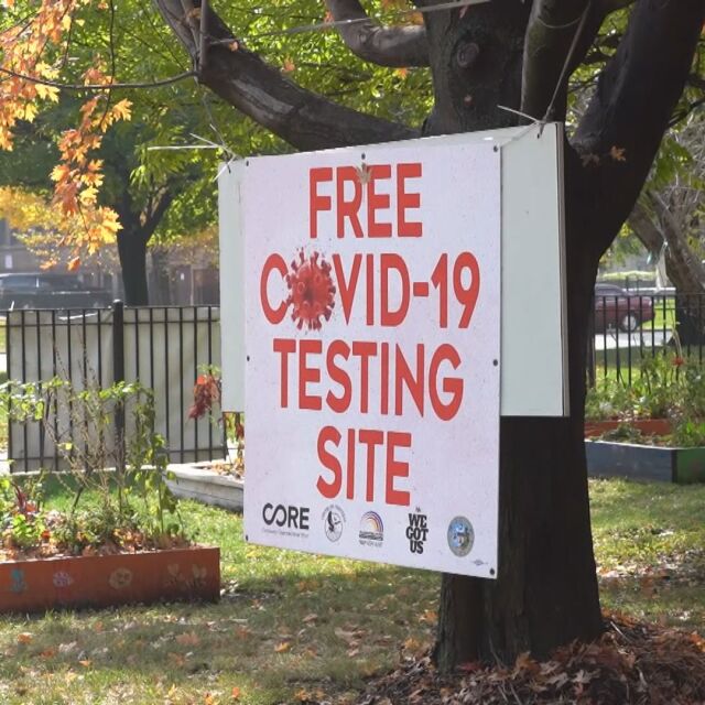 Безплатни тестове за коронавирус в Чикаго 