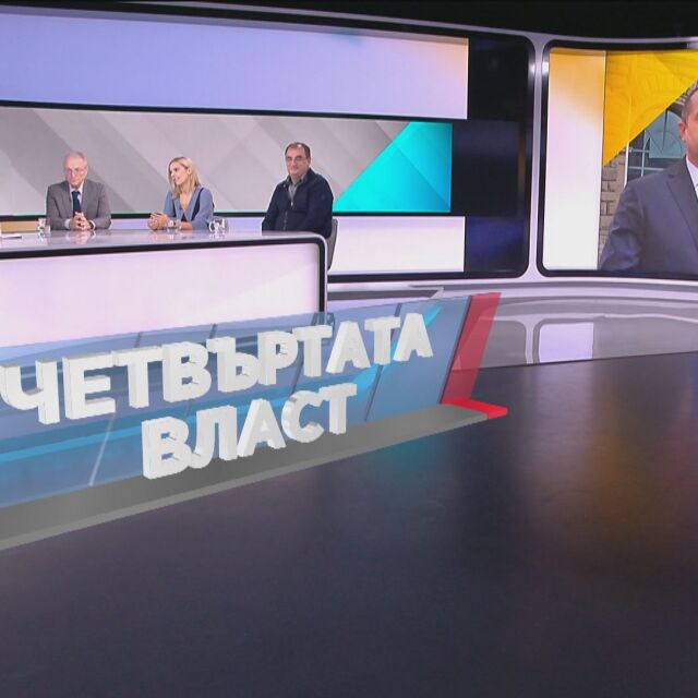 „Четвъртата власт“: Радев срещу Герджиков и шансът за втори тур на изборите