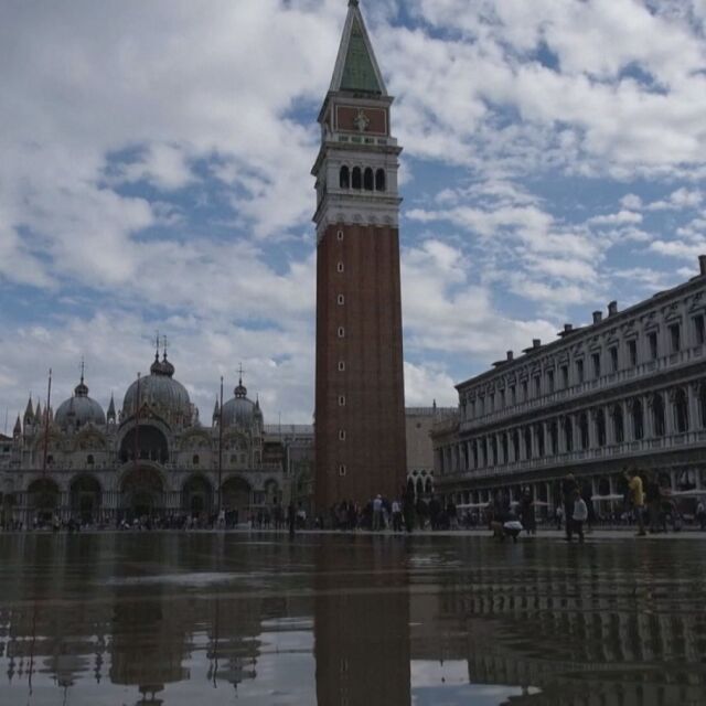 Площад „Сан Марко“ във Венеция отново е наводнен