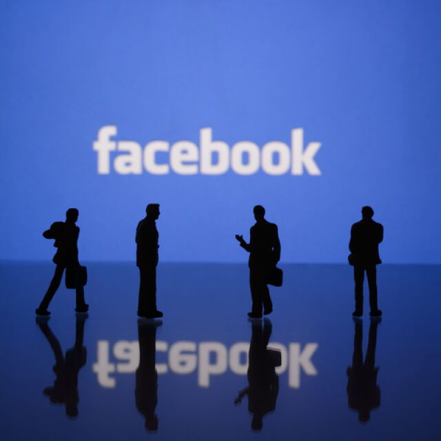  Има ли промени за потребителите, след като "Фейсбук" вече е "Мета"?