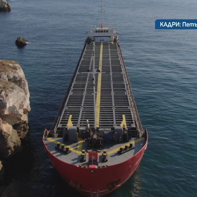 Ексклузивно: Шефът на „Морска администрация“ ще е капитан на авариралия кораб
