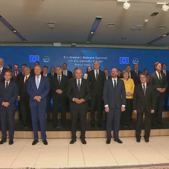 Българското вето за еврочленството на РСМ - сред темите на Срещата на върха на ЕС (ОБЗОР)