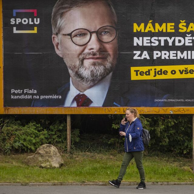 Чехия избира нов парламент