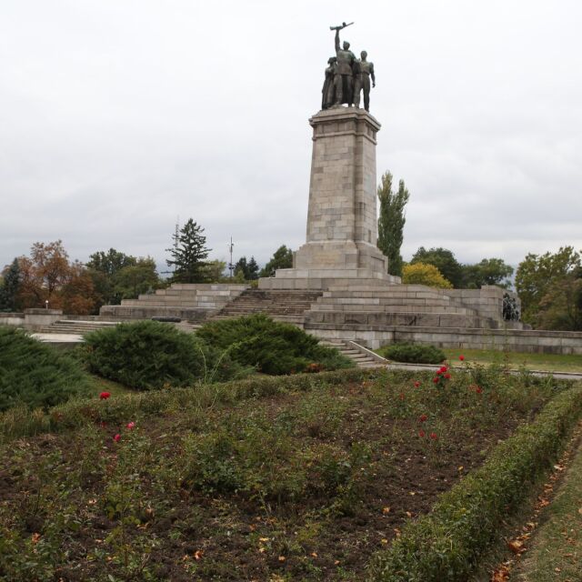 След военната атака над Украйна: Съдбата на Паметника на съветската армия в София отново на фокус