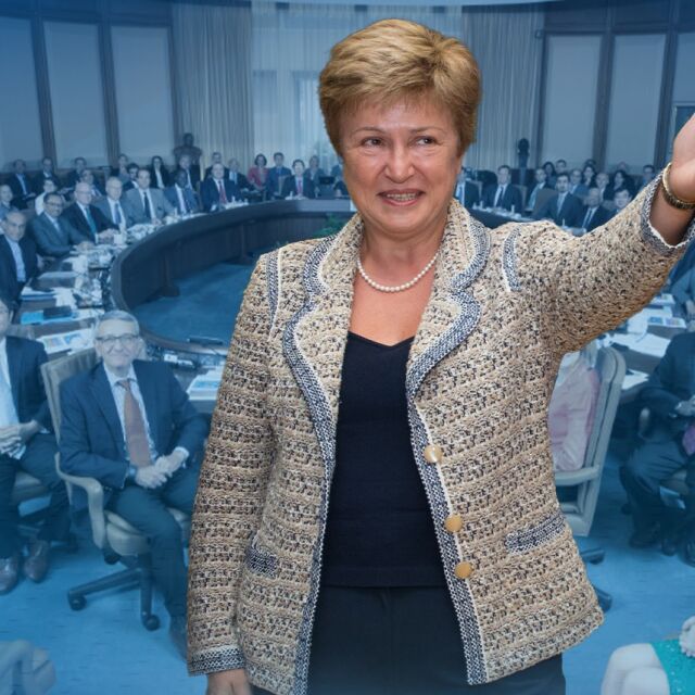 Решаващ ден за Кристалина Георгиева: УС на МВФ заседава отново заради скандала около нея