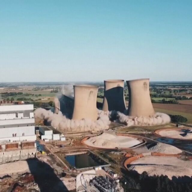 Електроцентрала във Великобритания беше взривена зрелищно (ВИДЕО)