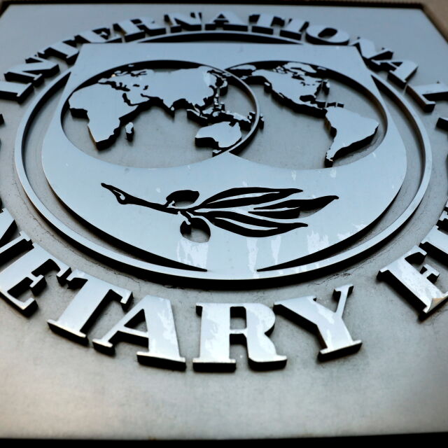 МВФ предостави помощ на Украйна от 890 млн. долара
