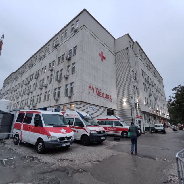 Пациентка причини пожар в COVID отделение на болницата в Русе 