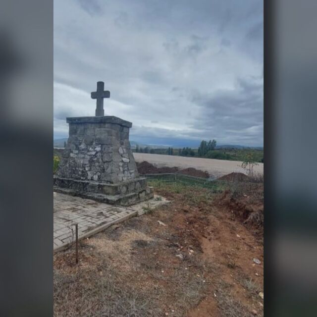 Каракачанов: Външният министър да поиска обяснение за поруганите български гробове