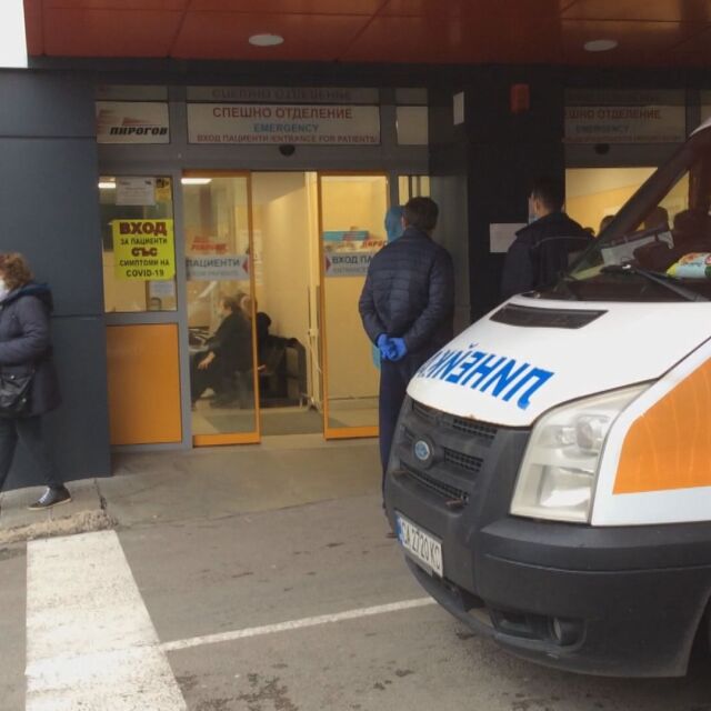 Проверка на bTV: Линейка обикаля с часове, за да намери болница за пациент с COVID-19 в София