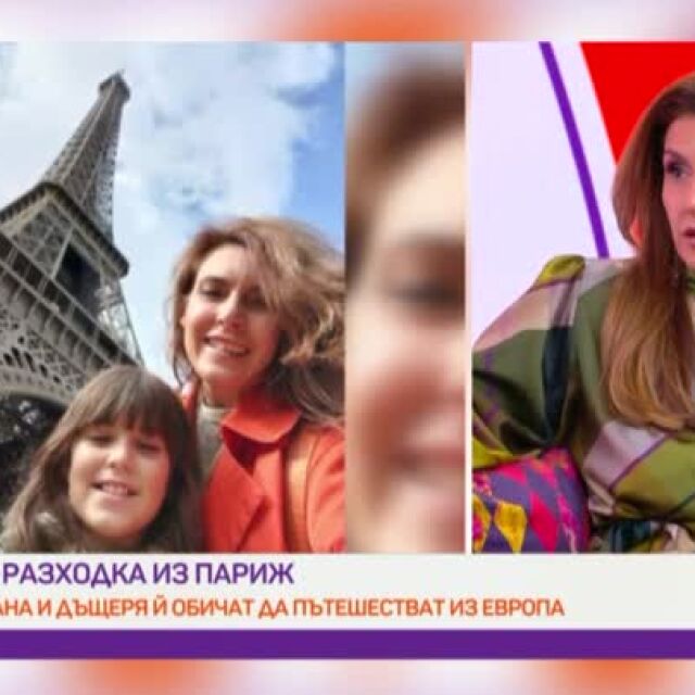 Диана Любенова за дъщеря си: Не искам да показвам пред нея моите страхове. Искам да е смела