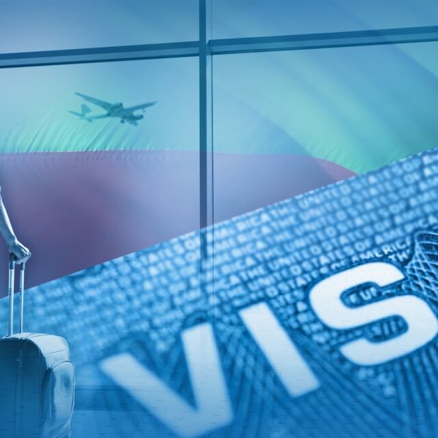 Без визи до САЩ: Ще бъде ли включена България в програмата за безвизово пътуване?