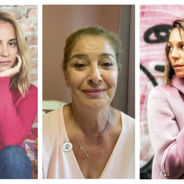 Три любими актриси с послание към българките: Грижете се за себе си!