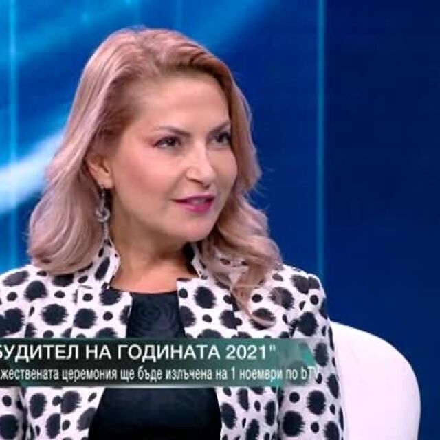 Ива Дойчинова: Човек не става будител от добро, трябва нещо от вътре да му стърже