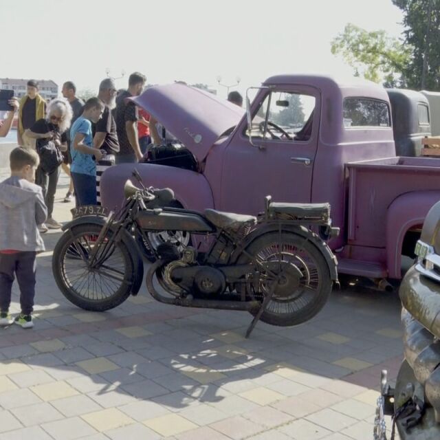 Парад на ретро и класически коли в Стара Загора