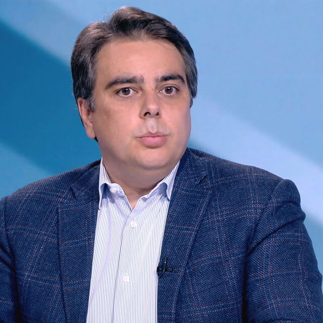 Асен Василев: Бихме говорили с ГЕРБ и ДПС, ако тези партии се почистят