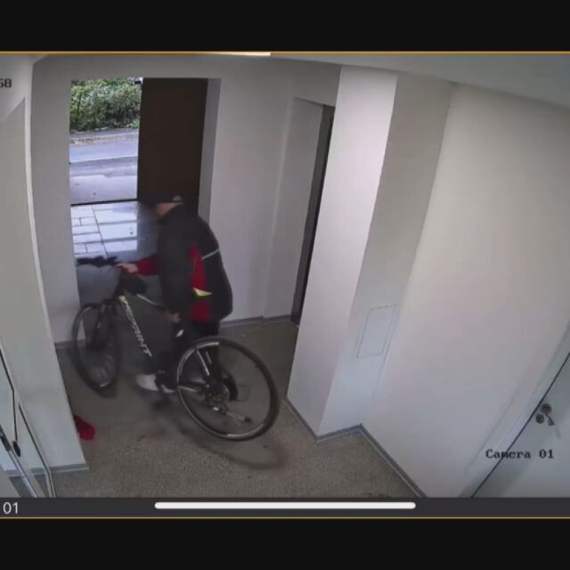 Професионална кражба по обед: Камери заснеха как неизвестен открадна велосипед