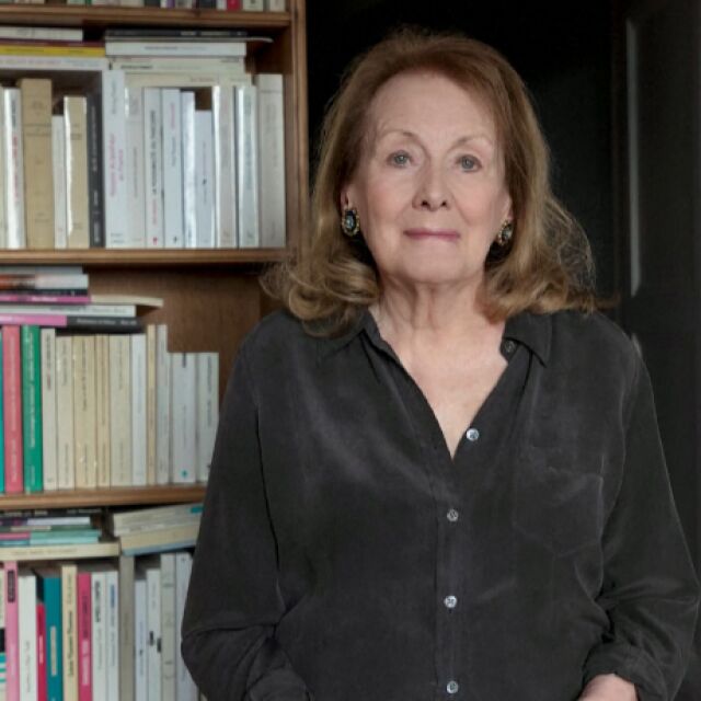 Ани Ерно спечели Нобеловата награда за литература