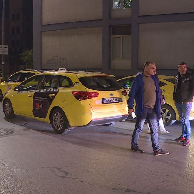Напрежение след смъртта на таксиметров шофьор в София