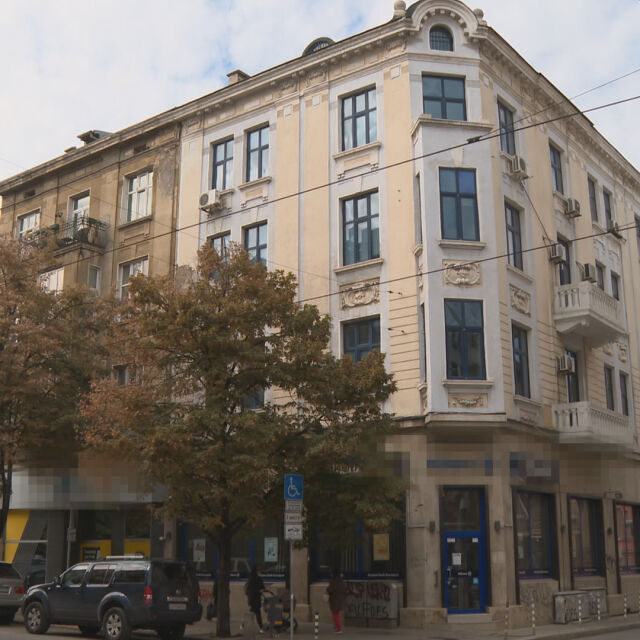 Специално: Разследване на bTV за имоти за милиони в центъра на София 