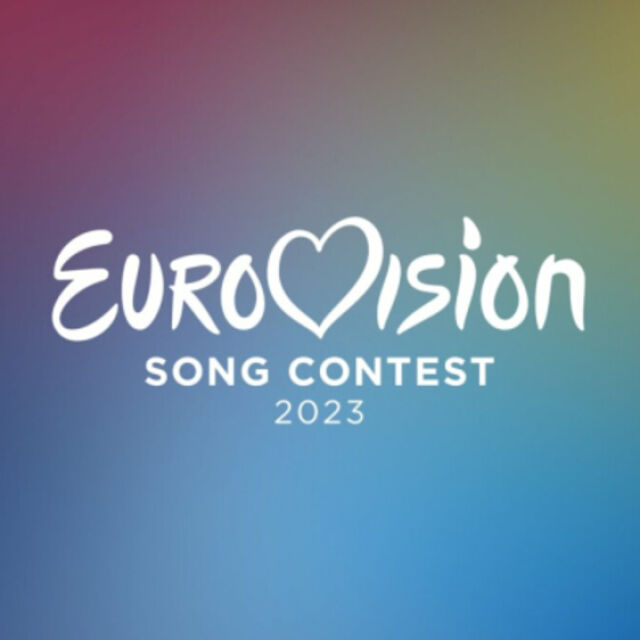 Северна Македония няма да участва в Евровизия 2023 по финансови причини