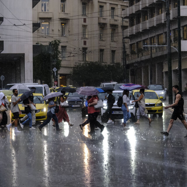 Екстремни природни явления се очакват в Гърция 