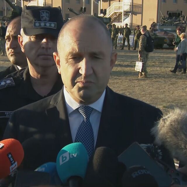 Радев: Мантрата, че ще получим въоръжение, ако изпратим на Украйна, е опасна наивност