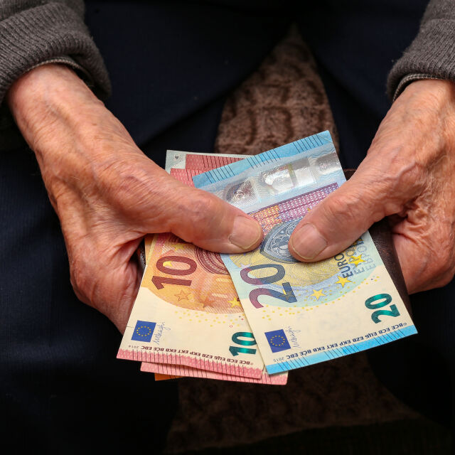 Най-ниската пенсия в Черна гора вече е 253,61 евро