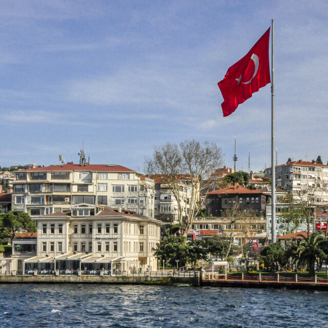 Инфлацията в Турция спадна до най-ниската си стойност в последната година и половина 