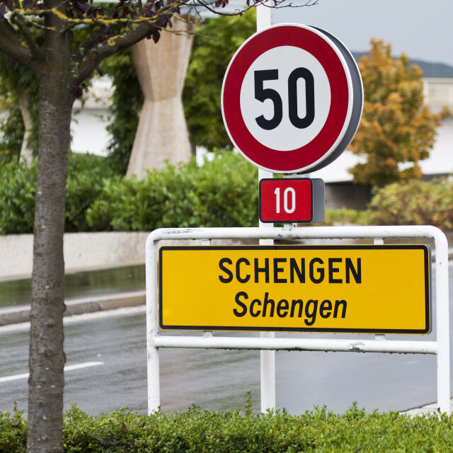 ЕК: Време е България, Румъния и Хърватия да бъдат приети в Шенген