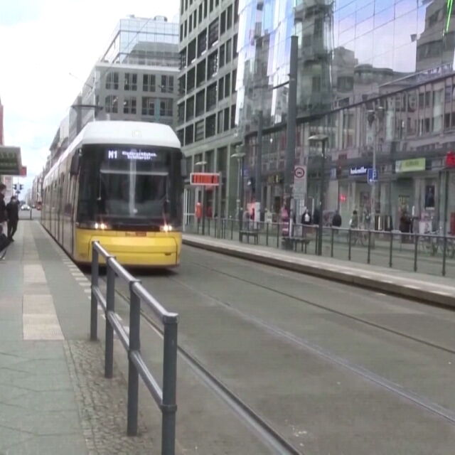Германия въвежда нов билет за градския транспорт
