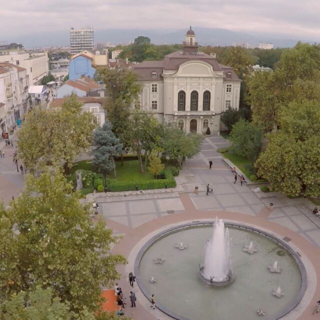 Спор за статута на част от центъра на Пловдив