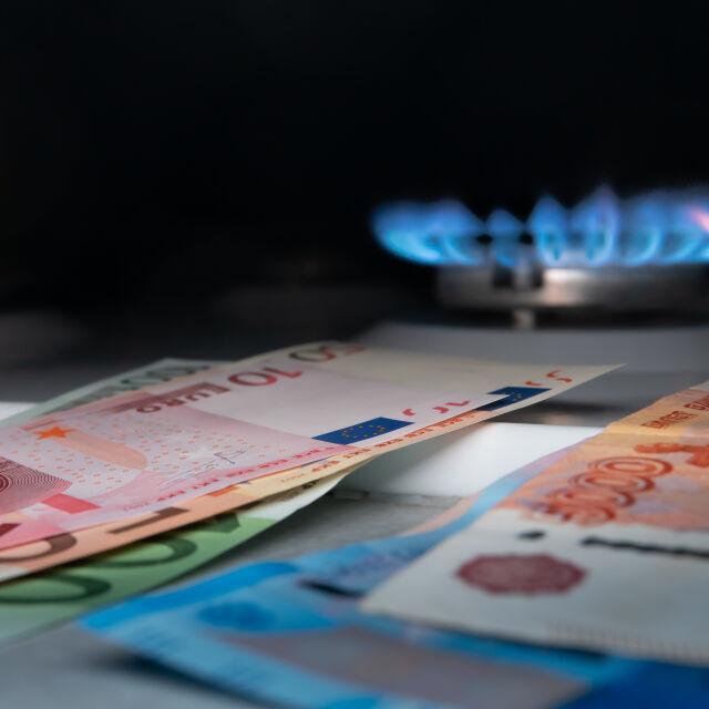 Природният газ - още по-евтин през март