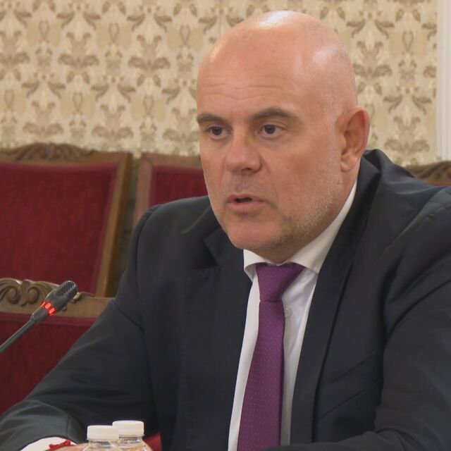 Иван Гешев отново призова за взаимодействие между институциите