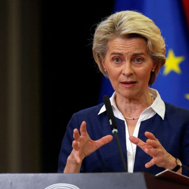 След най-важната реч за ЕС, Урсула Фон дер Лайен заминава за Копенхаген? Защо? 