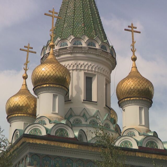 Тайните на Руската църква: Била ли е жертва на дипломатически скандал и в миналото? 