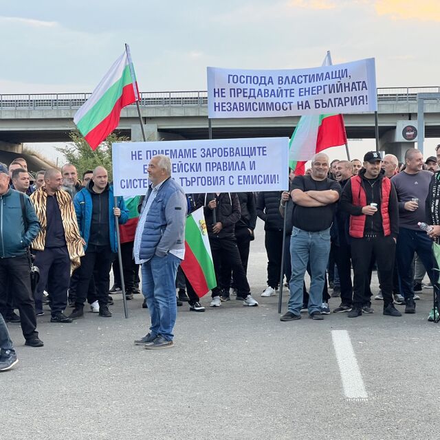 Вече седмица продължават блокадите на АМ "Тракия" и на Прохода на Републиката