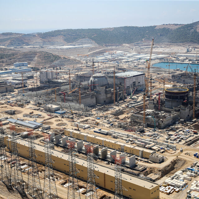 Турция пуска в експлоатация първия си ядрен реактор през 2024 г. 