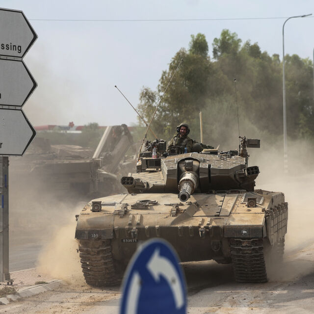 САЩ и войната в Израел: Каква ще бъде ролята на Америка в конфликта?