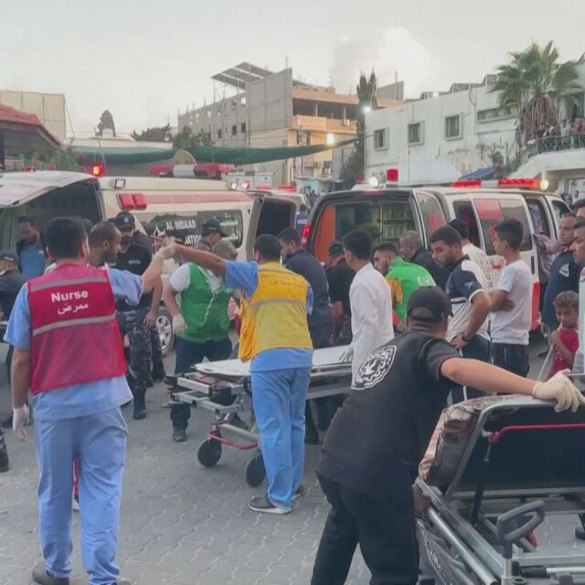 Червеният кръст: Болниците в Газа рискуват да се превърнат в морги (ВИДЕО)