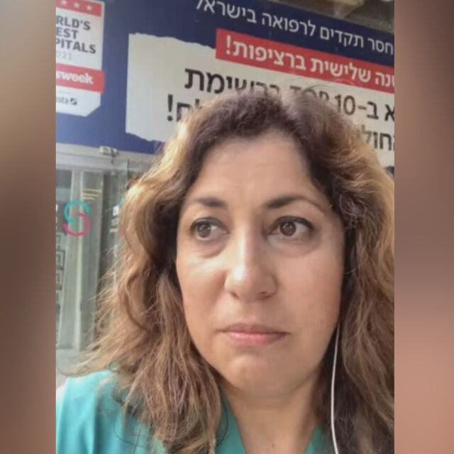 Българка, лекар в Израел: Най-трудно е да идентифицираме над 1300 жертви