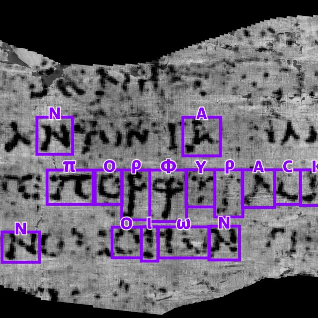 Революция в науката: С изкуствен интелект младеж прочете първата дума на 2000-годишен папирус