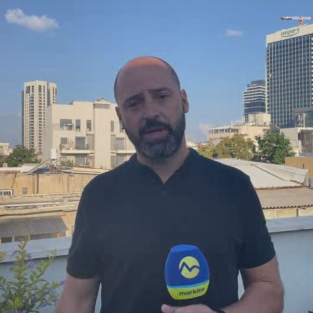 От конфликтната зона пред bTV: Екип на словашката телевизия Markiza с разказ за случващото се в Израел