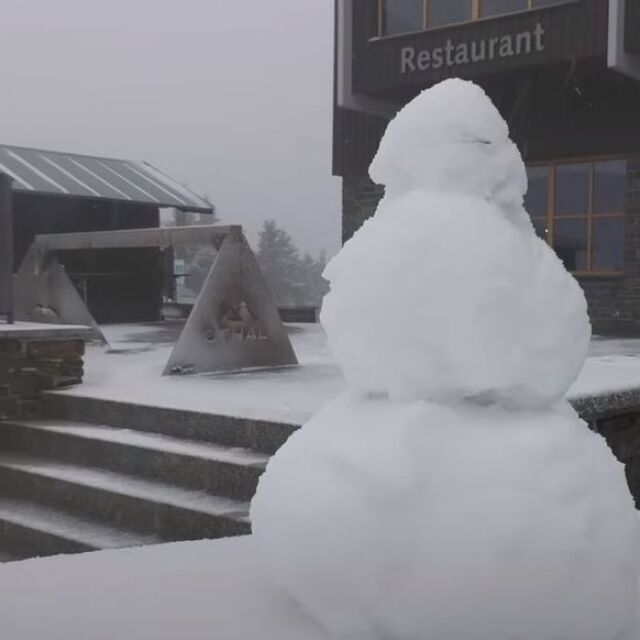 След рекордно високи температури - първи сняг в Германия (ВИДЕО)